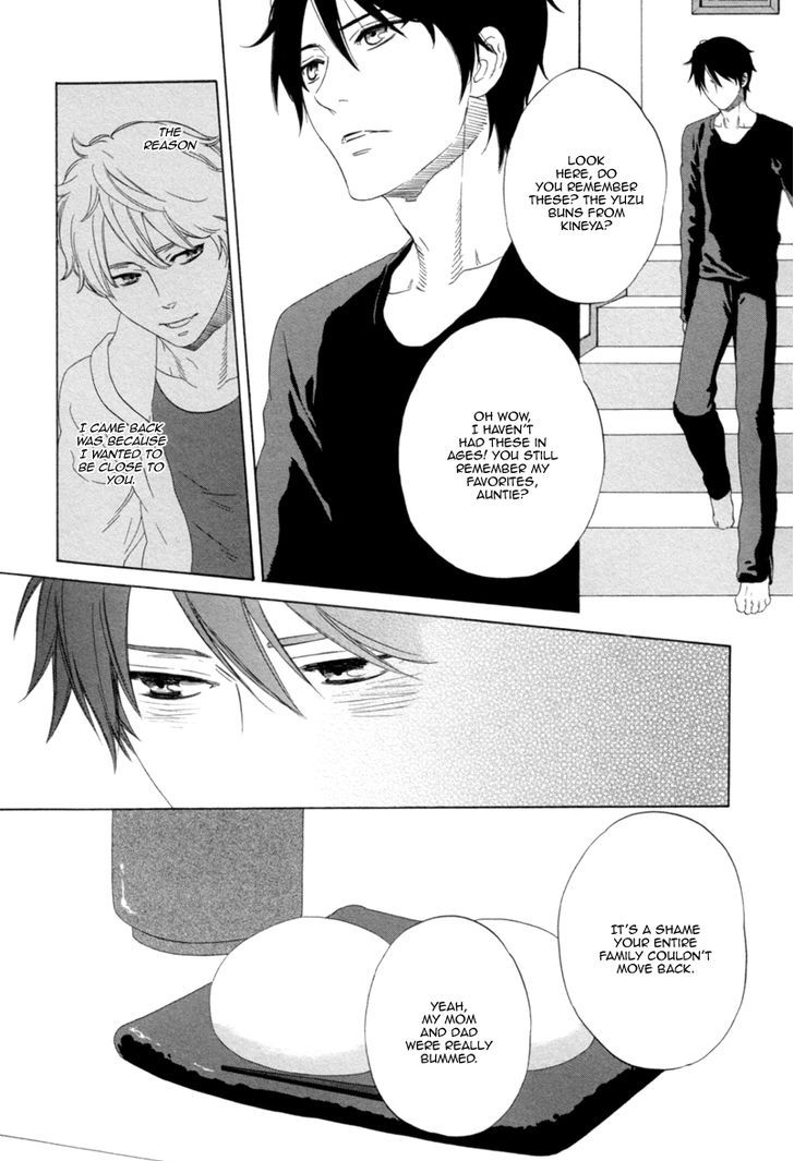 Koi no Hajime Chapter 5 page 13 - Chapter 5
