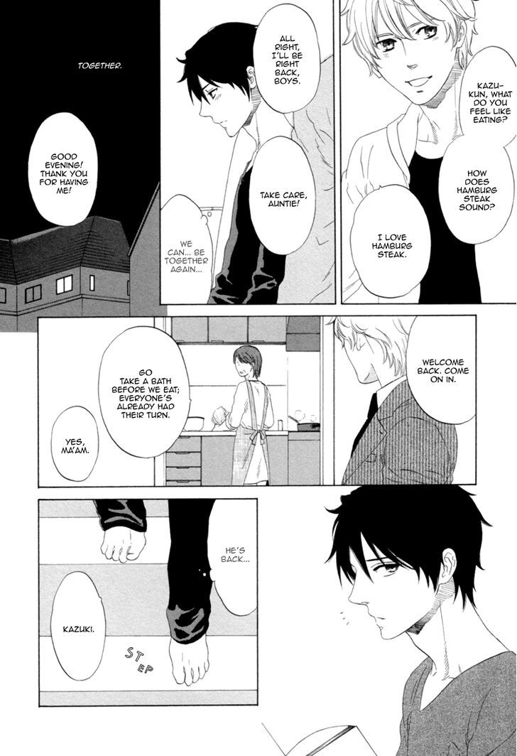 Koi no Hajime Chapter 5 page 15 - Chapter 5