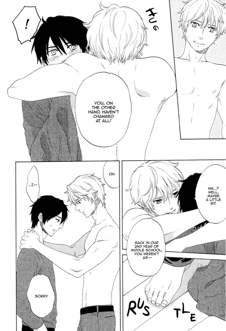Koi no Hajime Chapter 5 page 17 - Chapter 5