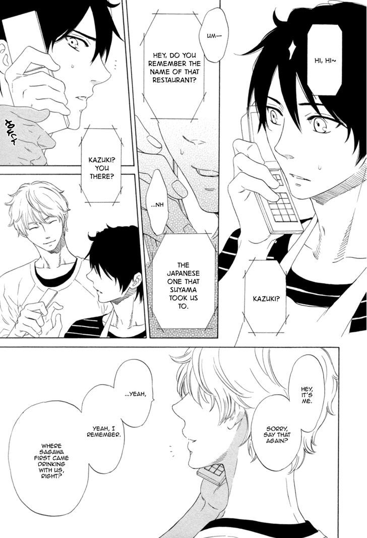 Koi no Hajime Chapter 5 page 22 - Chapter 5