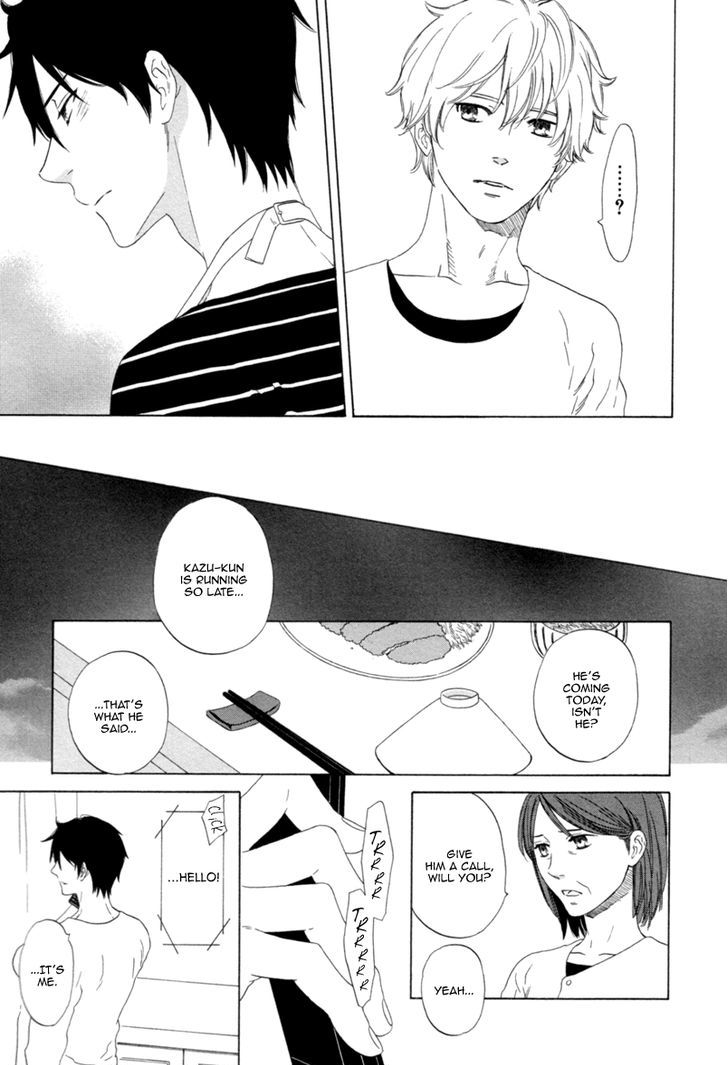 Koi no Hajime Chapter 5 page 24 - Chapter 5