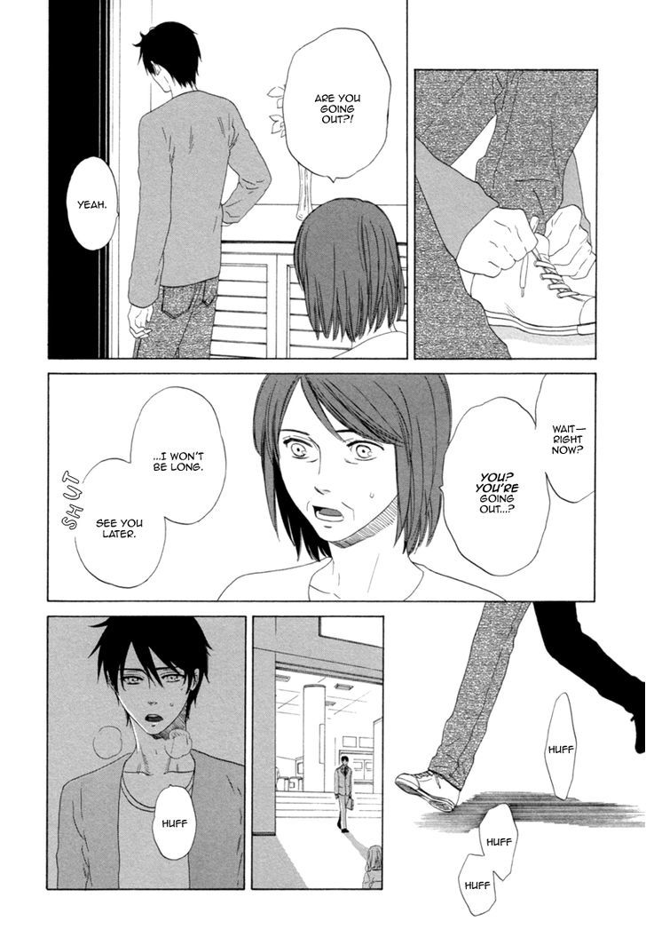 Koi no Hajime Chapter 5 page 27 - Chapter 5