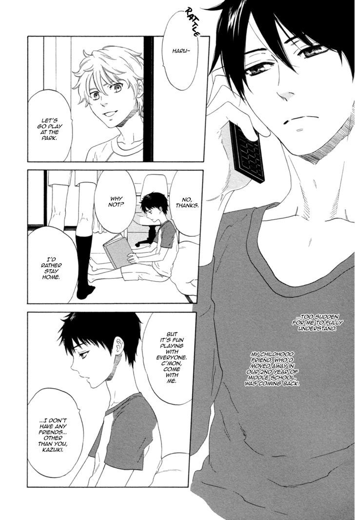 Koi no Hajime Chapter 5 page 6 - Chapter 5