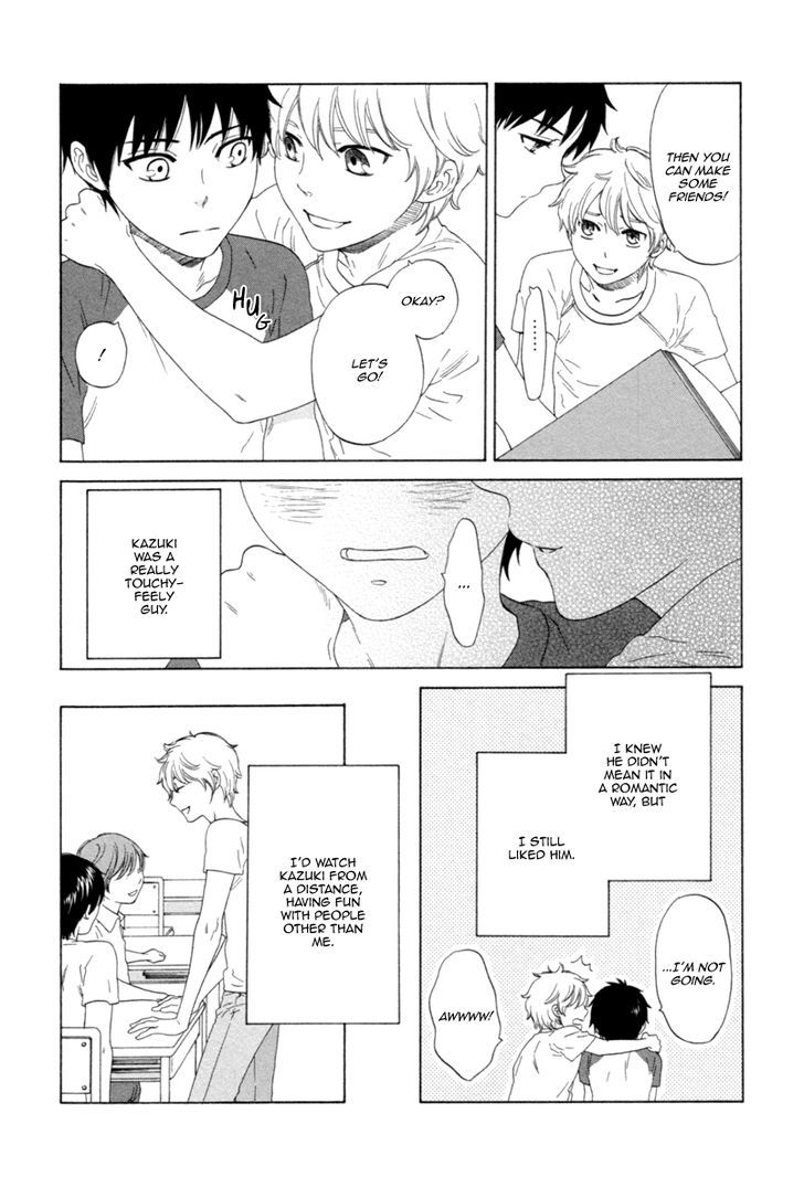 Koi no Hajime Chapter 5 page 7 - Chapter 5