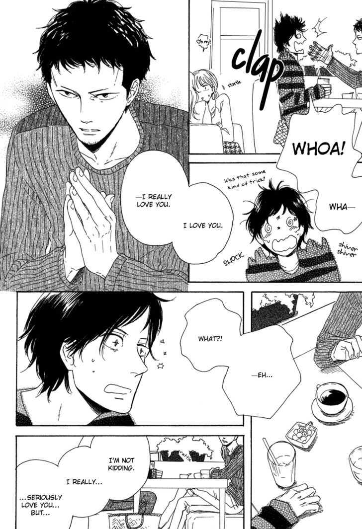 Koi no Hanashi ga Shitai Chapter 1 page 11 - Chapter 1 : dialogue: 1