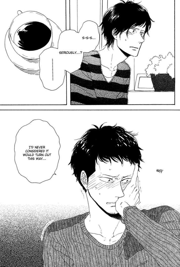 Koi no Hanashi ga Shitai Chapter 1 page 14 - Chapter 1 : dialogue: 1