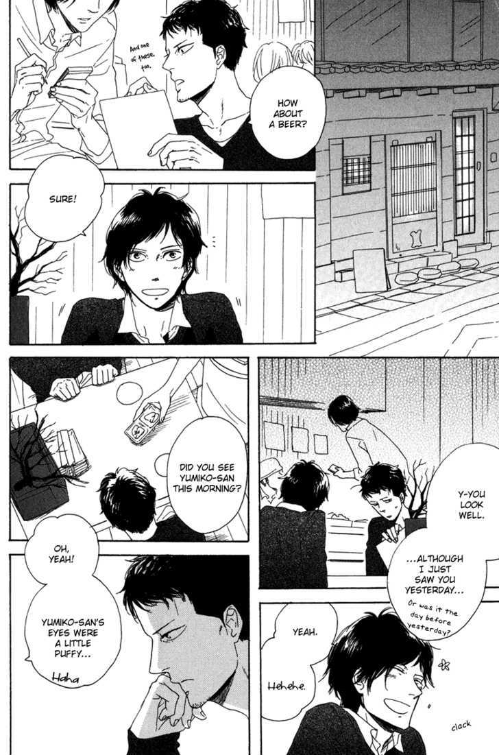 Koi no Hanashi ga Shitai Chapter 1 page 22 - Chapter 1 : dialogue: 1