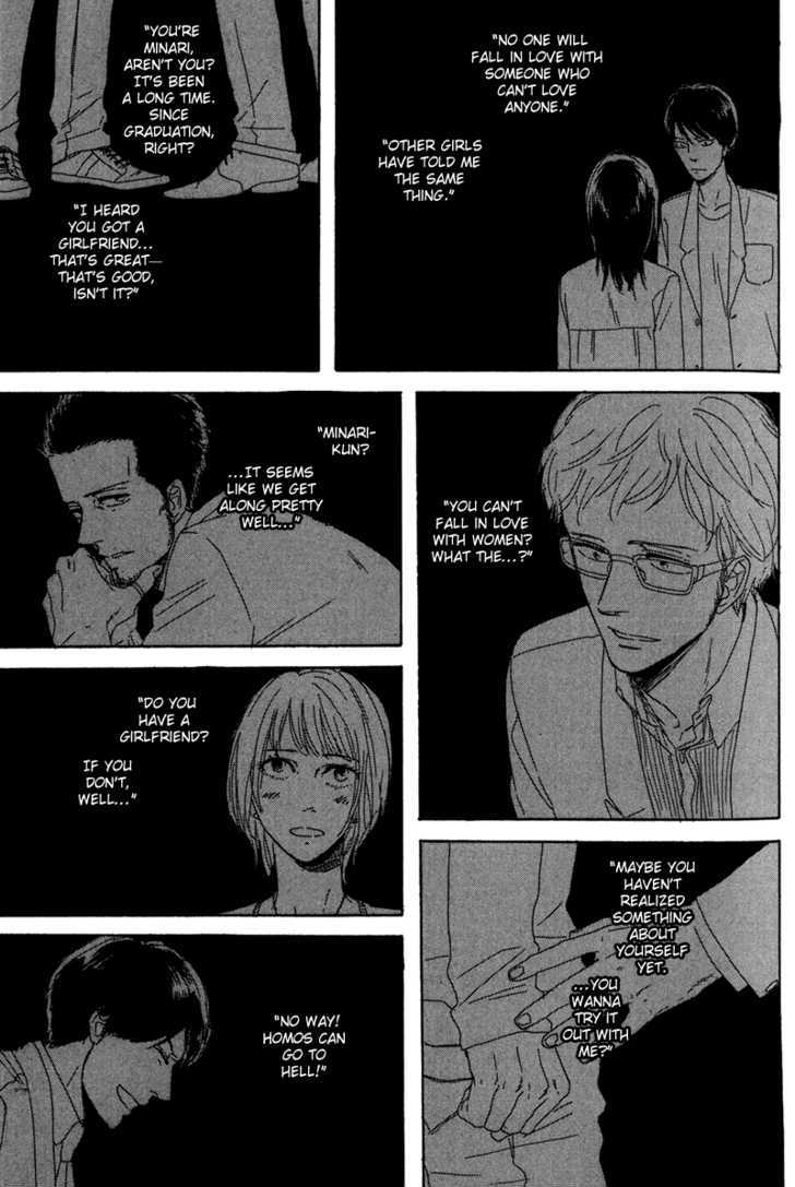 Koi no Hanashi ga Shitai Chapter 1 page 25 - Chapter 1 : dialogue: 1