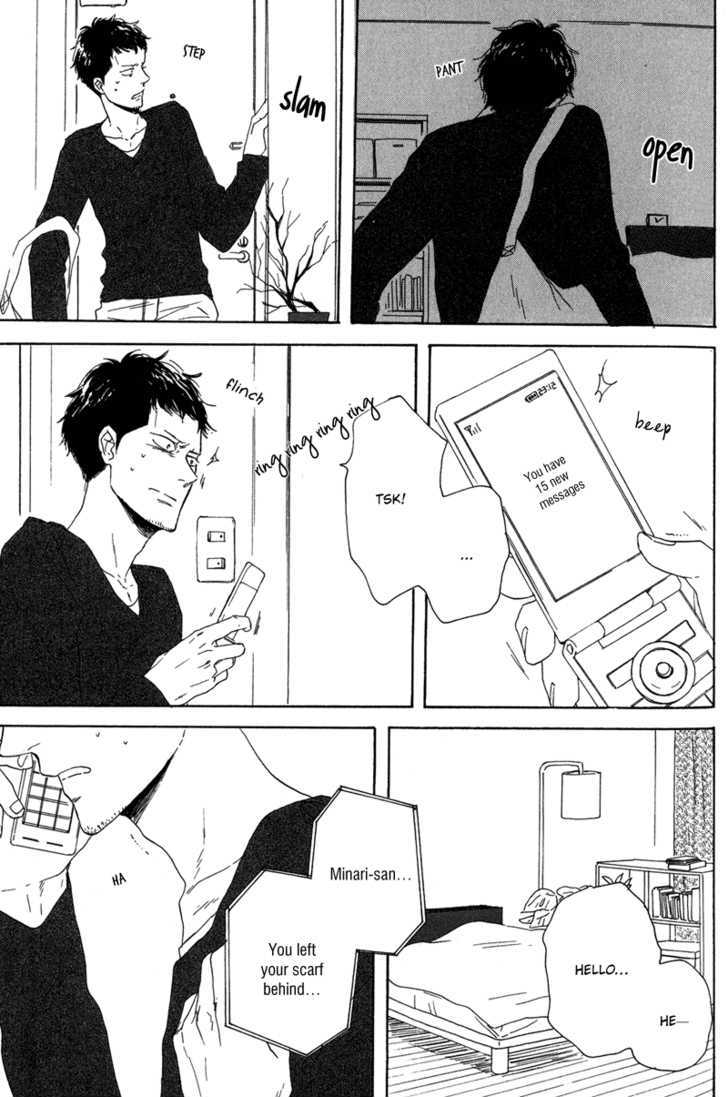 Koi no Hanashi ga Shitai Chapter 1 page 27 - Chapter 1 : dialogue: 1