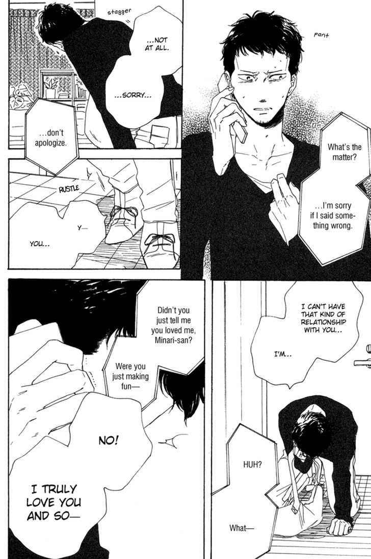 Koi no Hanashi ga Shitai Chapter 1 page 28 - Chapter 1 : dialogue: 1