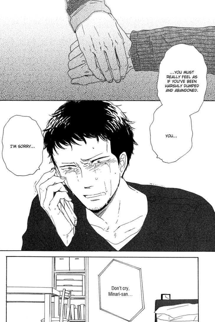 Koi no Hanashi ga Shitai Chapter 1 page 30 - Chapter 1 : dialogue: 1