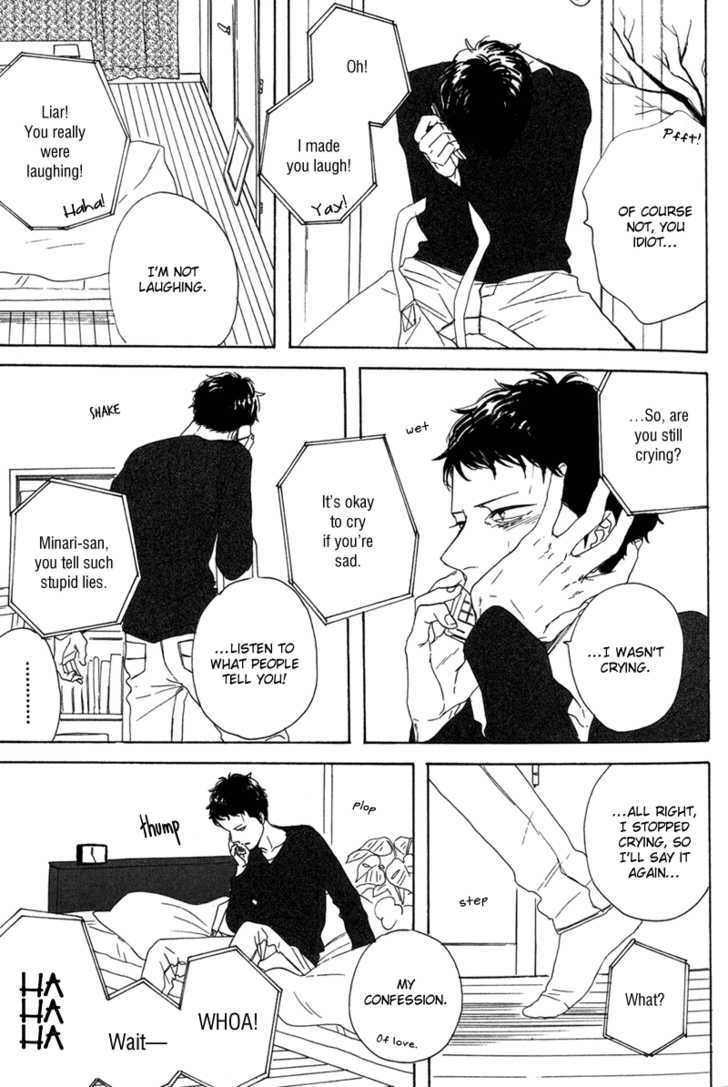 Koi no Hanashi ga Shitai Chapter 1 page 33 - Chapter 1 : dialogue: 1