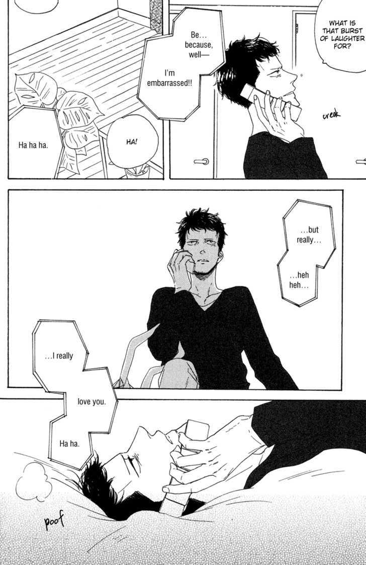 Koi no Hanashi ga Shitai Chapter 1 page 34 - Chapter 1 : dialogue: 1