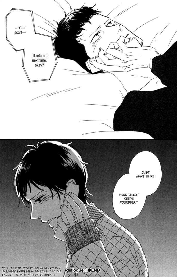 Koi no Hanashi ga Shitai Chapter 1 page 36 - Chapter 1 : dialogue: 1