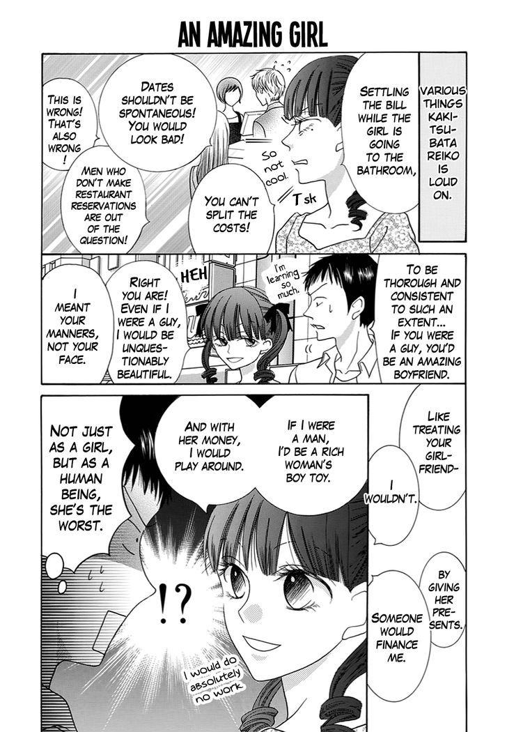 Koi no Hanashi ga Shitai Chapter 11 page 10 - Chapter 11 : Vol.  Read Online