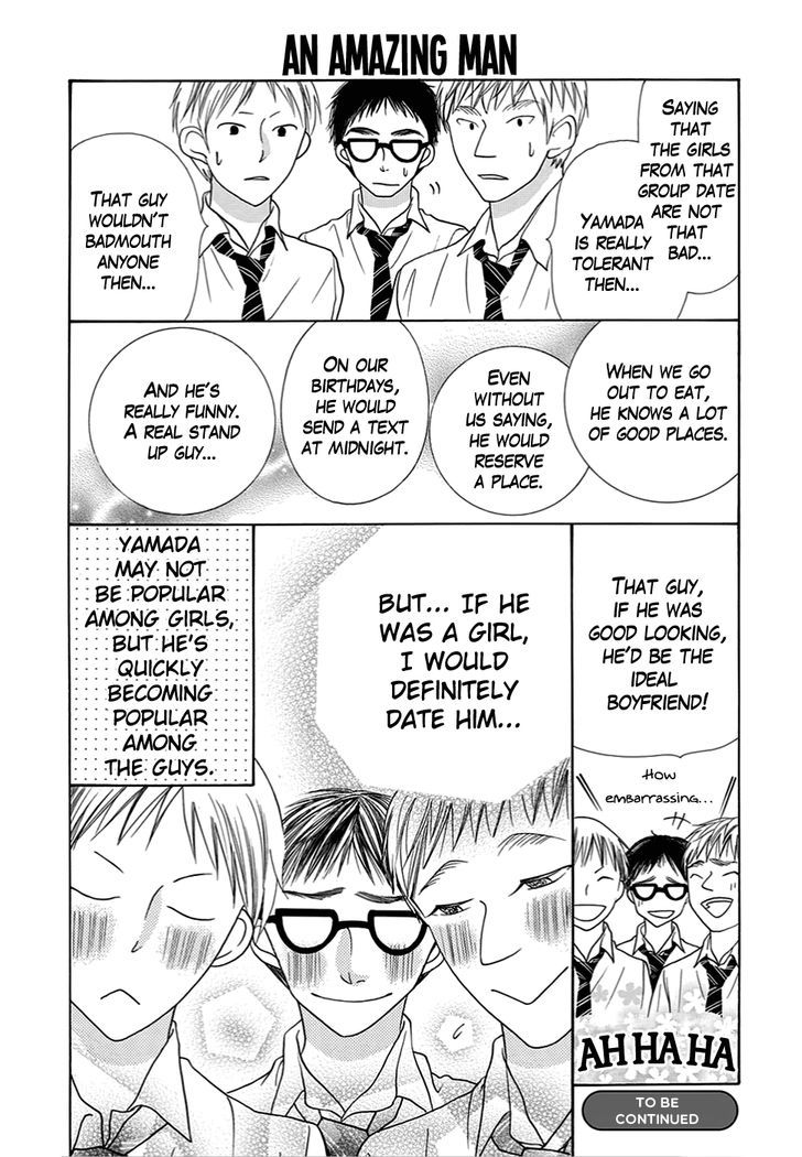 Koi no Hanashi ga Shitai Chapter 11 page 12 - Chapter 11 : Vol.  Read Online