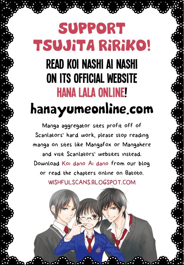 Koi no Hanashi ga Shitai Chapter 11 page 2 - Chapter 11 : Vol.  Read Online