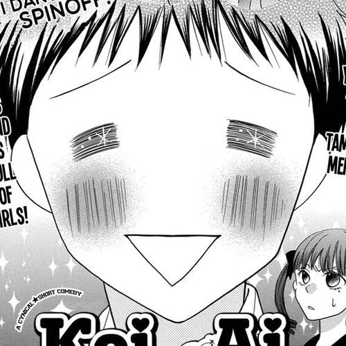 Koi no Hanashi ga Shitai Chapter 11 : Vol.  Read Online cover
