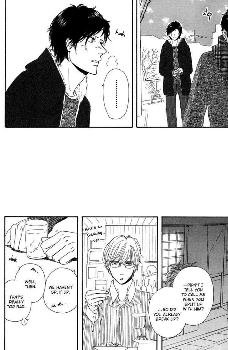 Koi no Hanashi ga Shitai Chapter 2 page 11 - Chapter 2 : dialogue: 2
