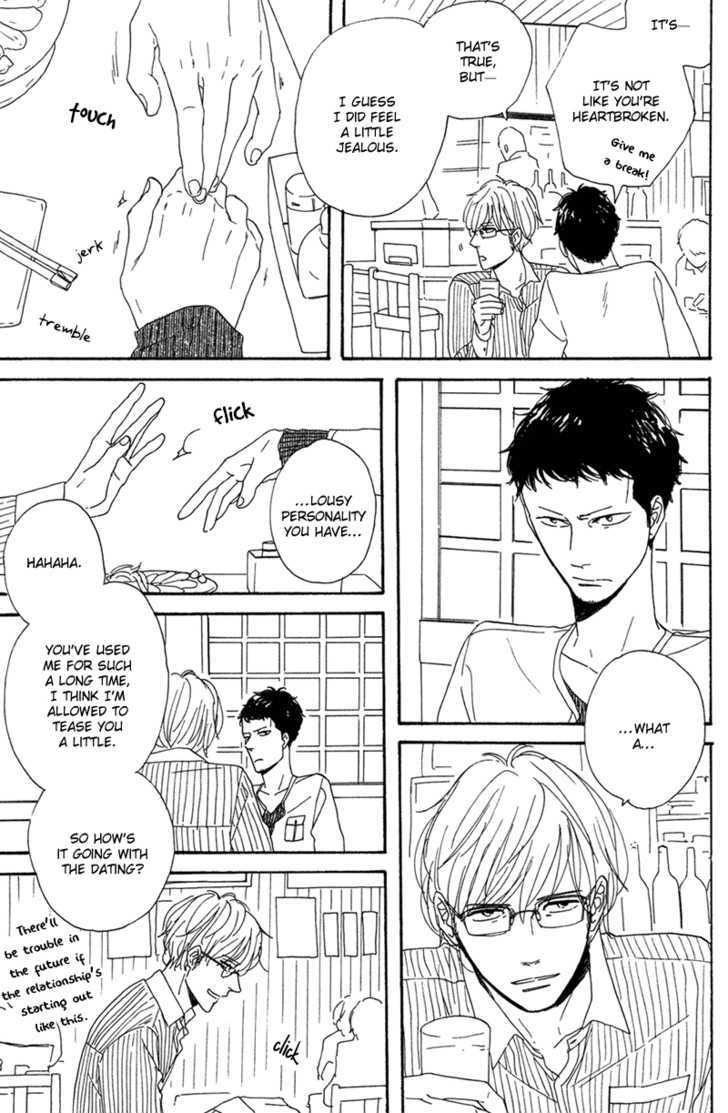 Koi no Hanashi ga Shitai Chapter 2 page 12 - Chapter 2 : dialogue: 2