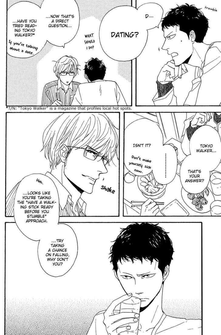 Koi no Hanashi ga Shitai Chapter 2 page 13 - Chapter 2 : dialogue: 2