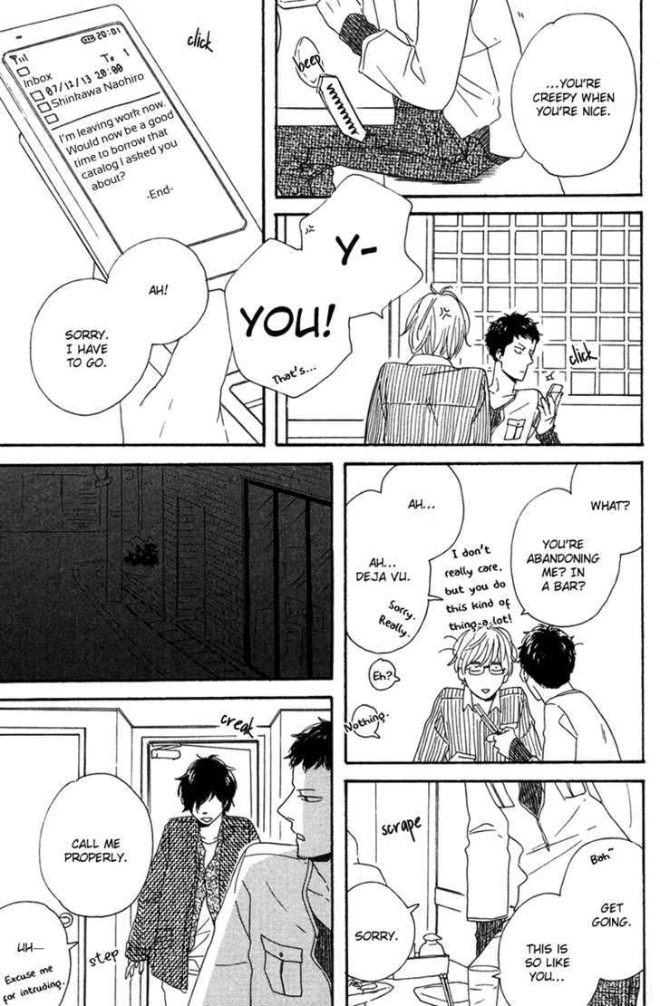 Koi no Hanashi ga Shitai Chapter 2 page 14 - Chapter 2 : dialogue: 2