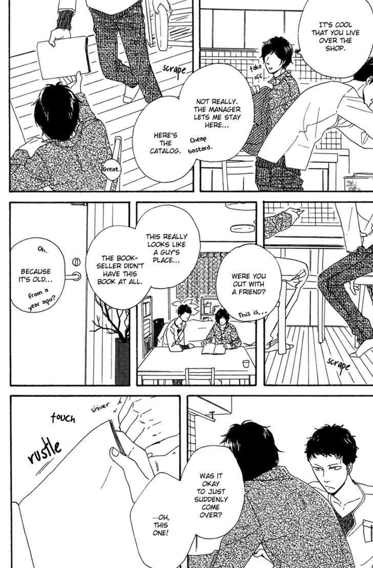 Koi no Hanashi ga Shitai Chapter 2 page 15 - Chapter 2 : dialogue: 2