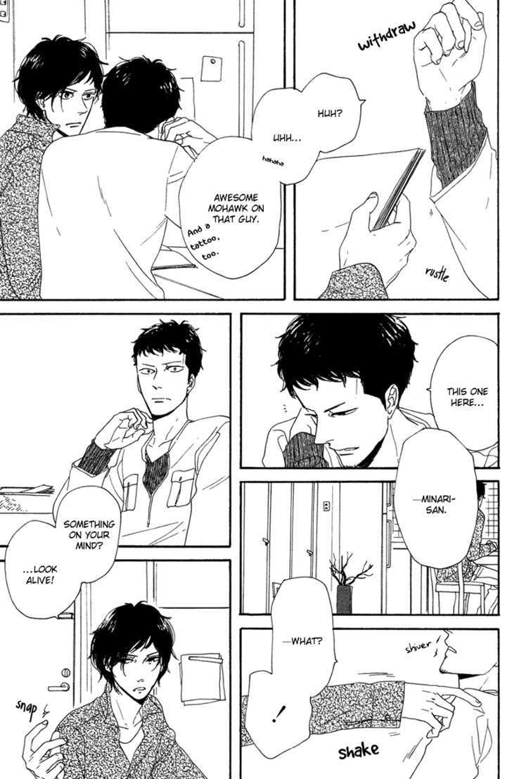 Koi no Hanashi ga Shitai Chapter 2 page 16 - Chapter 2 : dialogue: 2