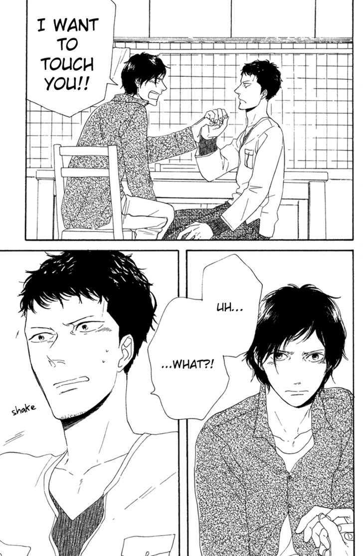 Koi no Hanashi ga Shitai Chapter 2 page 18 - Chapter 2 : dialogue: 2