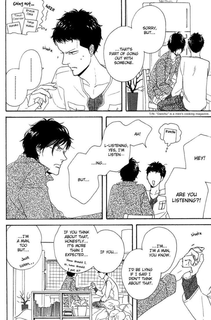 Koi no Hanashi ga Shitai Chapter 2 page 19 - Chapter 2 : dialogue: 2