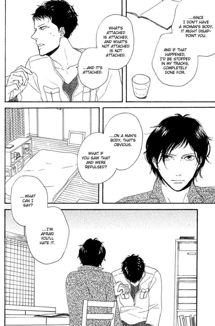 Koi no Hanashi ga Shitai Chapter 2 page 21 - Chapter 2 : dialogue: 2