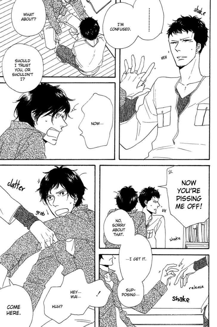 Koi no Hanashi ga Shitai Chapter 2 page 24 - Chapter 2 : dialogue: 2