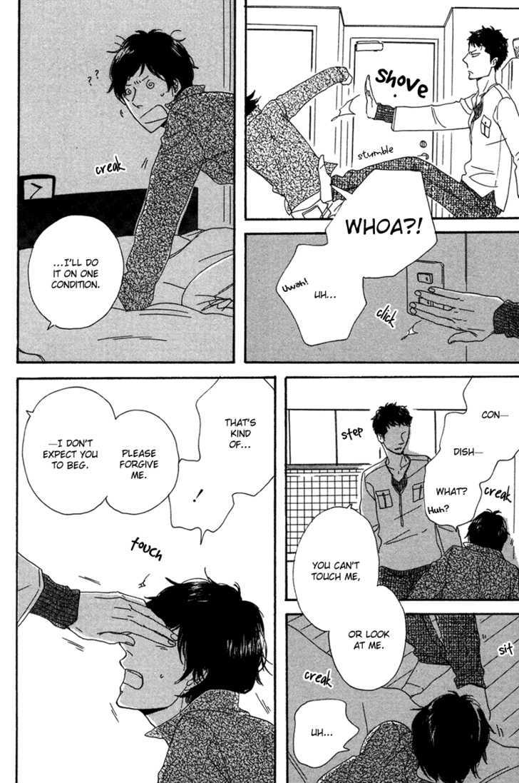 Koi no Hanashi ga Shitai Chapter 2 page 25 - Chapter 2 : dialogue: 2
