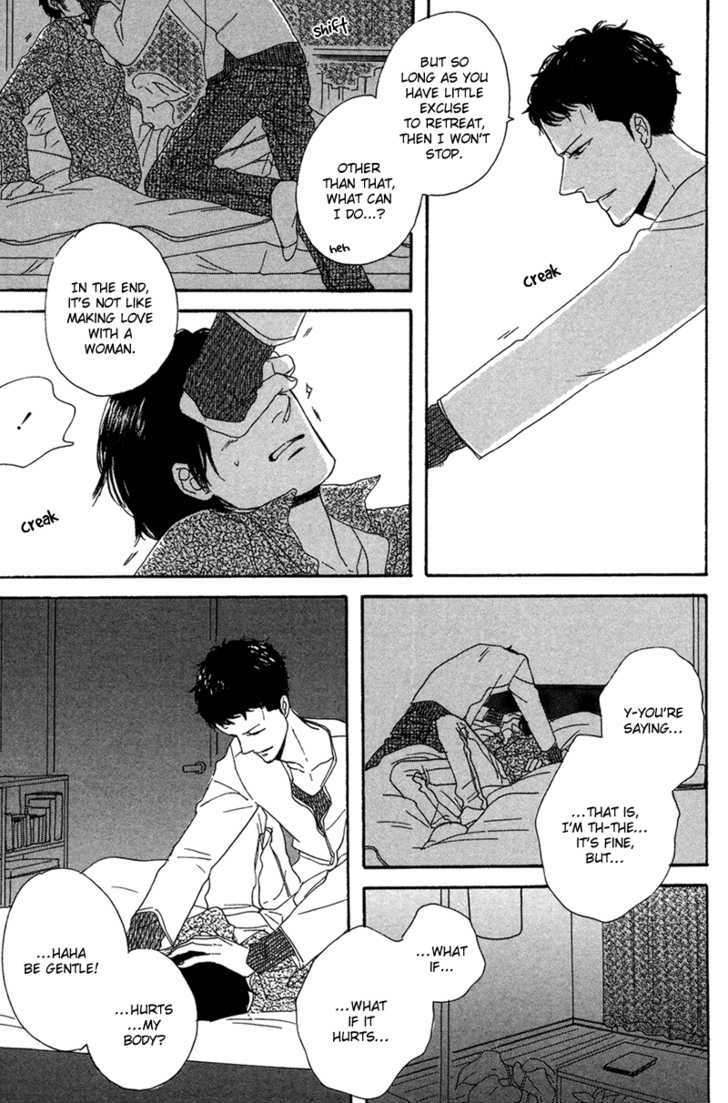 Koi no Hanashi ga Shitai Chapter 2 page 26 - Chapter 2 : dialogue: 2