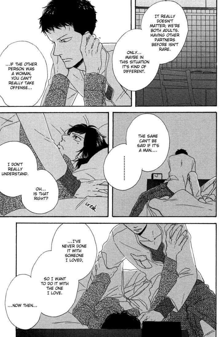 Koi no Hanashi ga Shitai Chapter 2 page 30 - Chapter 2 : dialogue: 2