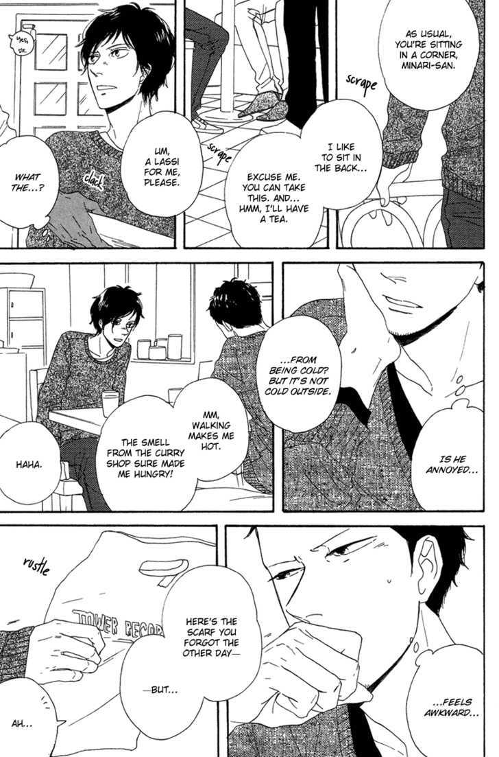 Koi no Hanashi ga Shitai Chapter 2 page 6 - Chapter 2 : dialogue: 2
