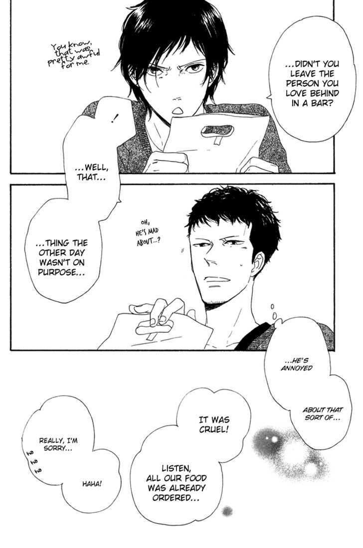 Koi no Hanashi ga Shitai Chapter 2 page 7 - Chapter 2 : dialogue: 2