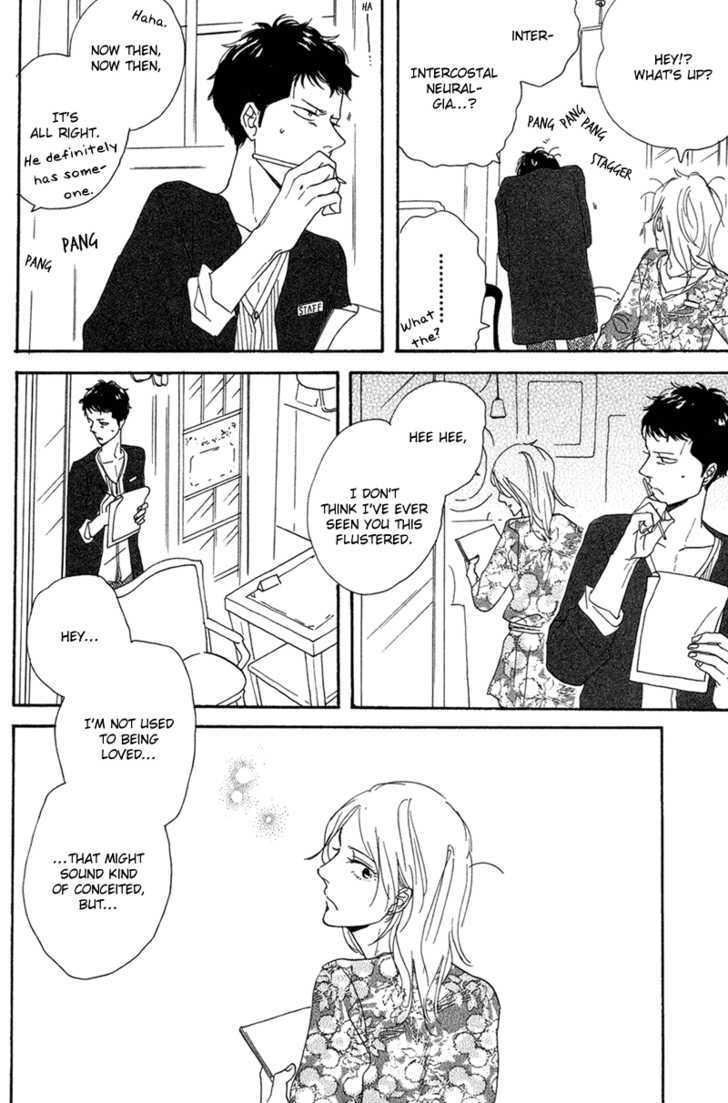 Koi no Hanashi ga Shitai Chapter 3 page 11 - Chapter 3 : dialogue: 3