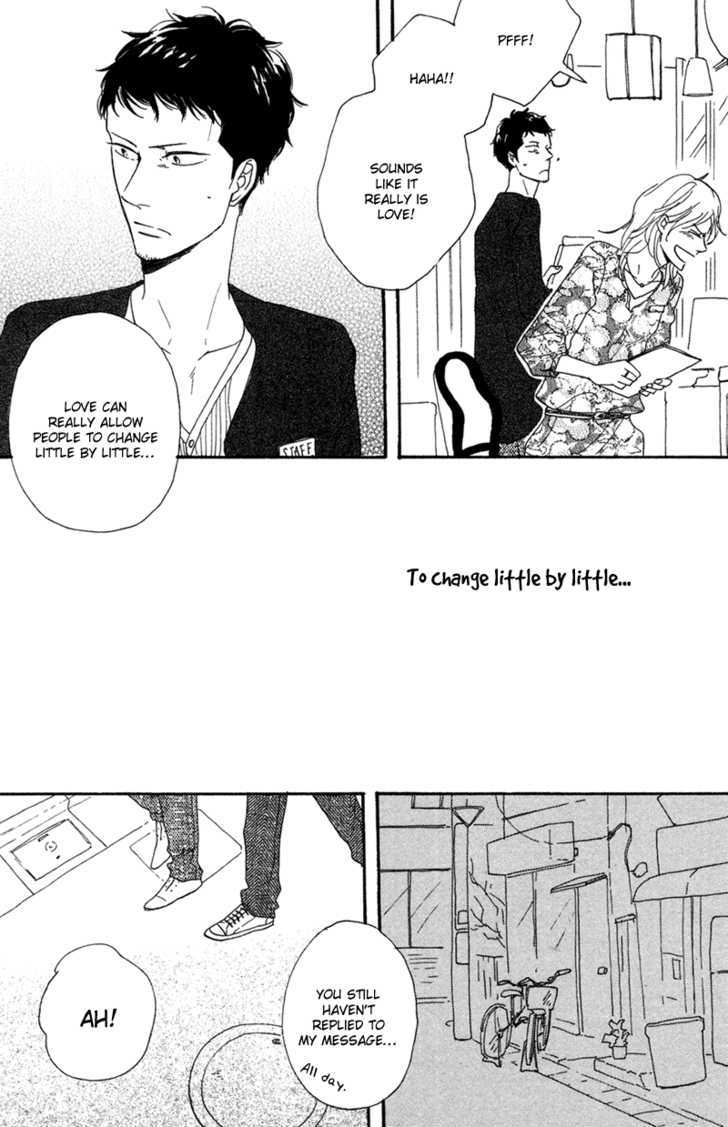 Koi no Hanashi ga Shitai Chapter 3 page 12 - Chapter 3 : dialogue: 3