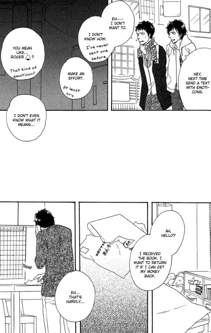 Koi no Hanashi ga Shitai Chapter 3 page 19 - Chapter 3 : dialogue: 3