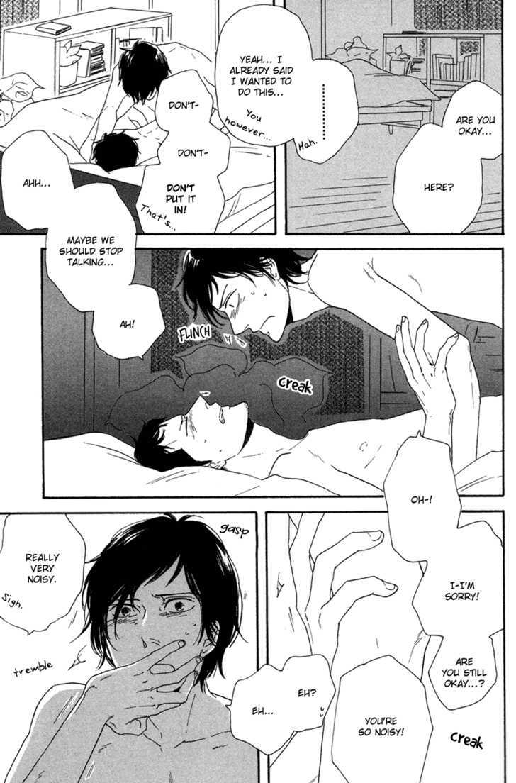 Koi no Hanashi ga Shitai Chapter 3 page 2 - Chapter 3 : dialogue: 3
