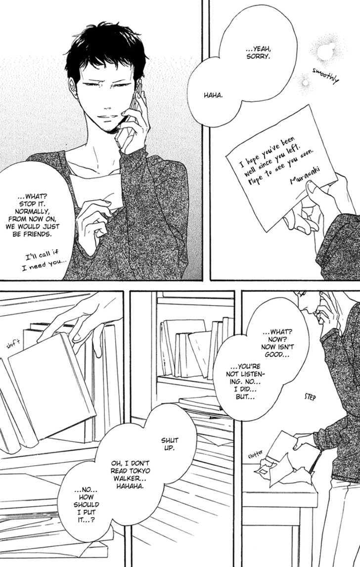 Koi no Hanashi ga Shitai Chapter 3 page 21 - Chapter 3 : dialogue: 3