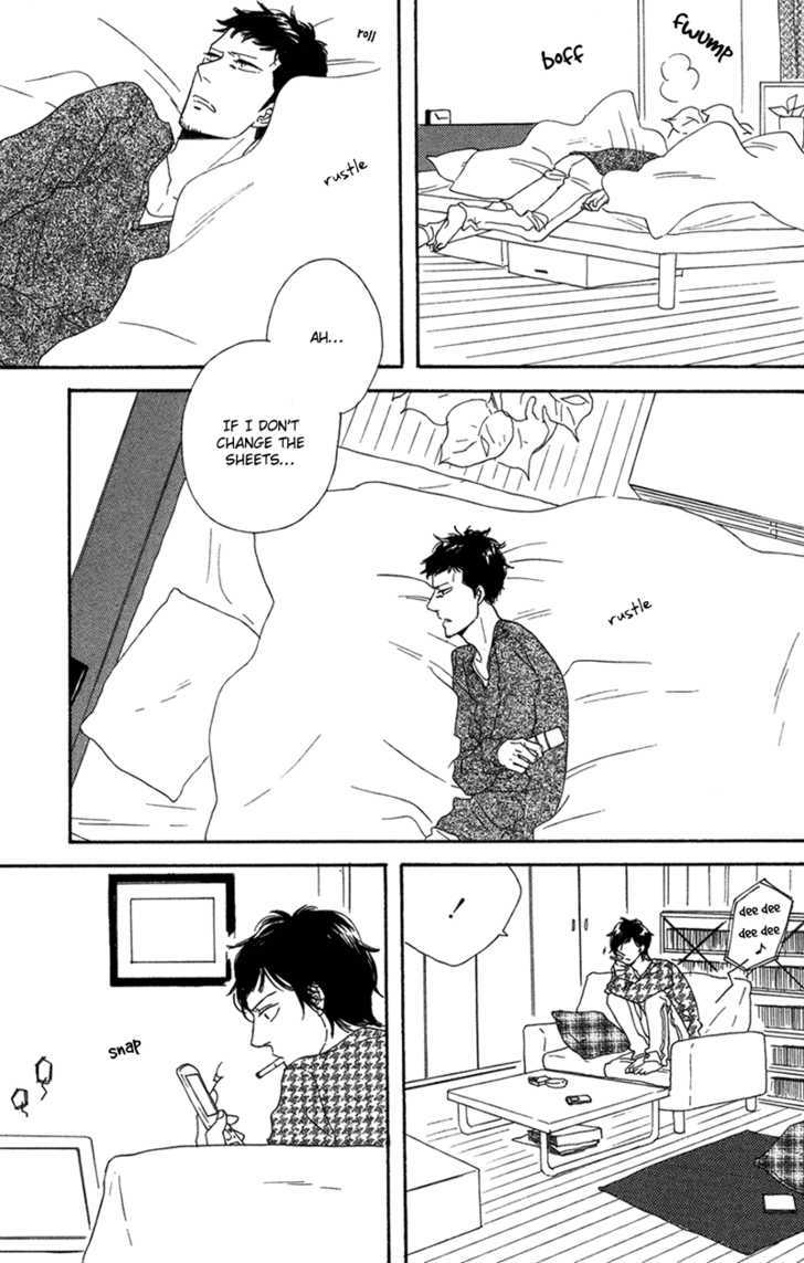 Koi no Hanashi ga Shitai Chapter 3 page 24 - Chapter 3 : dialogue: 3
