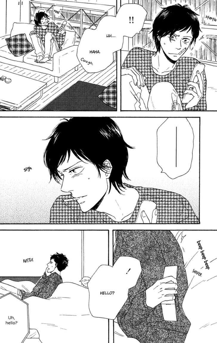 Koi no Hanashi ga Shitai Chapter 3 page 25 - Chapter 3 : dialogue: 3