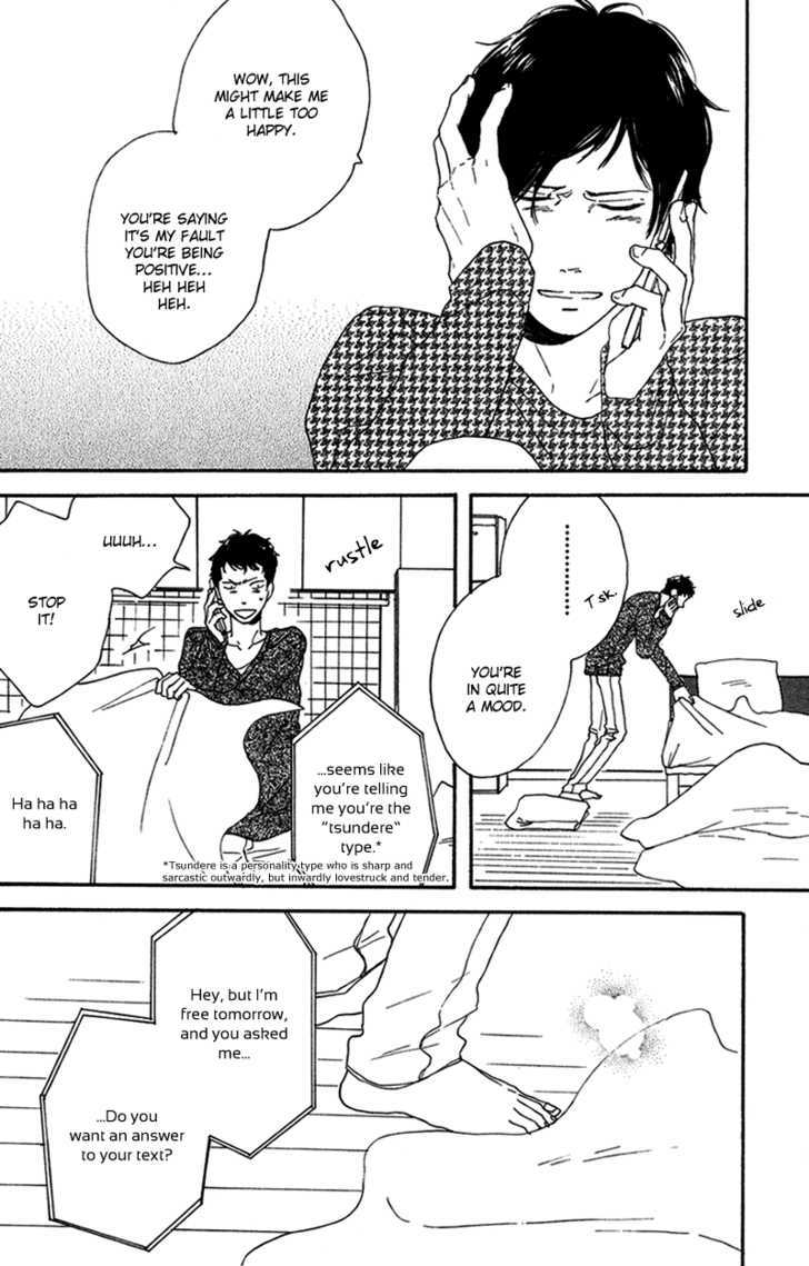 Koi no Hanashi ga Shitai Chapter 3 page 27 - Chapter 3 : dialogue: 3