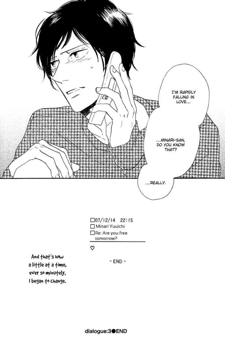 Koi no Hanashi ga Shitai Chapter 3 page 29 - Chapter 3 : dialogue: 3