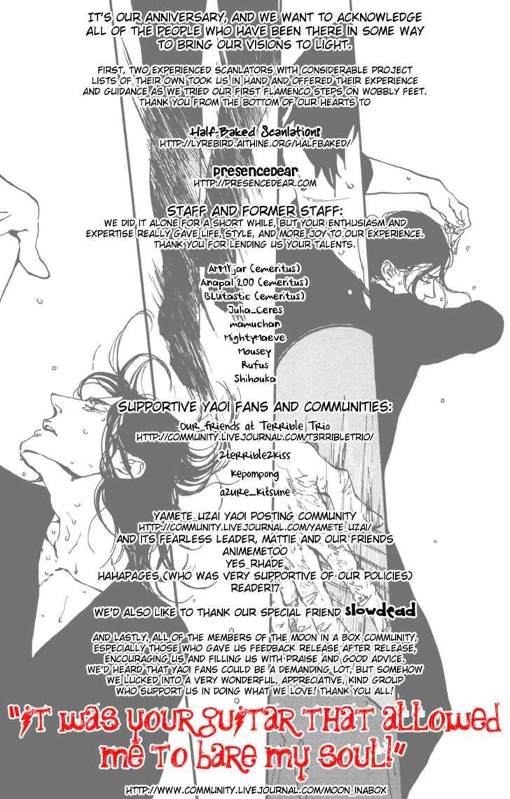 Koi no Hanashi ga Shitai Chapter 3 page 30 - Chapter 3 : dialogue: 3