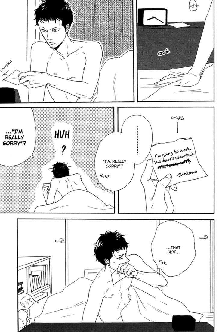 Koi no Hanashi ga Shitai Chapter 3 page 6 - Chapter 3 : dialogue: 3