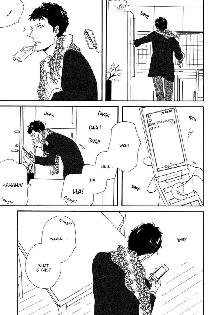 Koi no Hanashi ga Shitai Chapter 3 page 8 - Chapter 3 : dialogue: 3