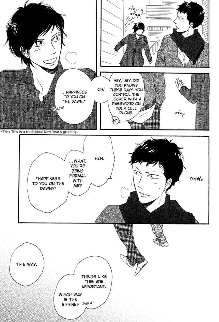 Koi no Hanashi ga Shitai Chapter 4 page 10 - Chapter 4 : dialogue: last